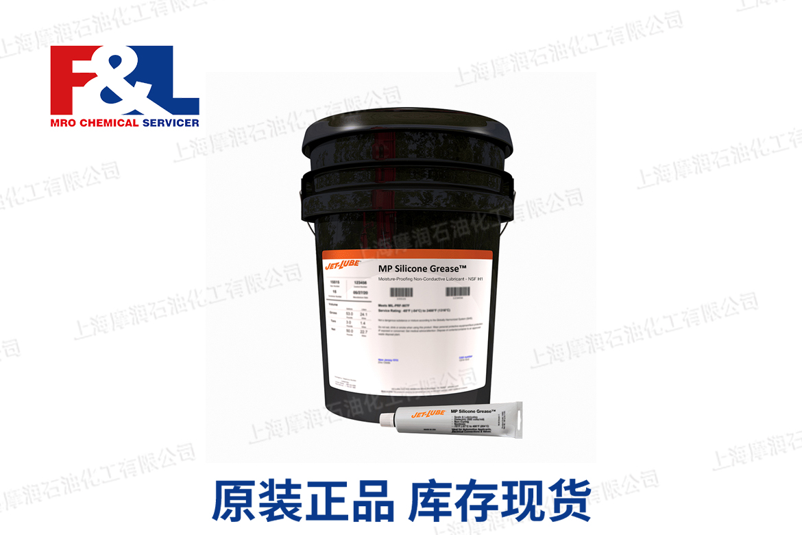 JET-LUBE MP Silicone Grease